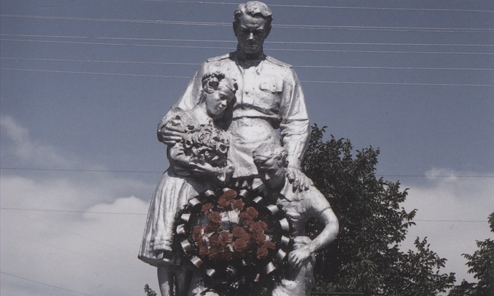 Holocaust-Mahnmal