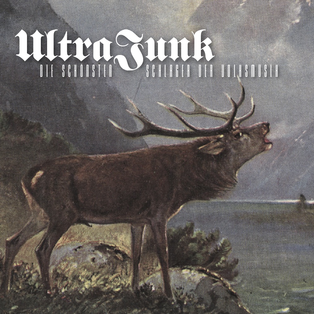 UltraJunkt